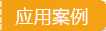 SЂw޹˾Ҫa(chn)N(xio)SЂw޹˾]ߏ(qing)z]L(zhng)z]pwz]zS(chng)ңSЂw޹˾پW(wng)